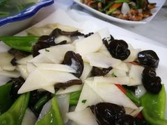 -北戴河庆山饭店·海鲜砂锅粥(北戴河黑石路店)