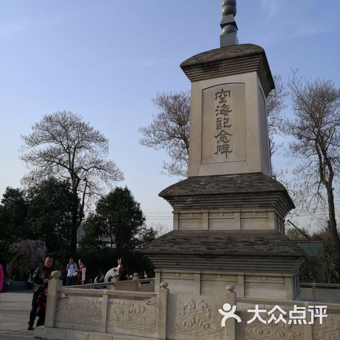 奈曼旗青龙寺图片