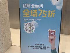 -北芒BEIMO COFFEE(五台山店)