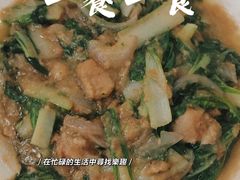 -无招牌