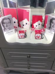 -咪咪比基尼脱毛专业店