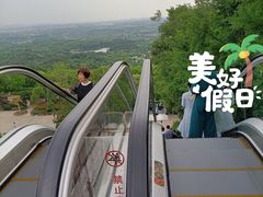 -牛首山文化旅游区