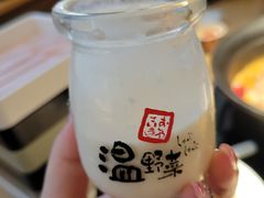 -温野菜涮涮锅(曲江大悦城店)