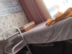 -静馨美容养生SPA会馆