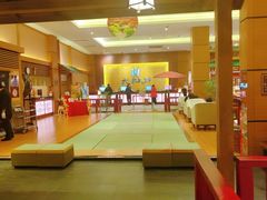 -大江户·温泉洗浴(浑南店)