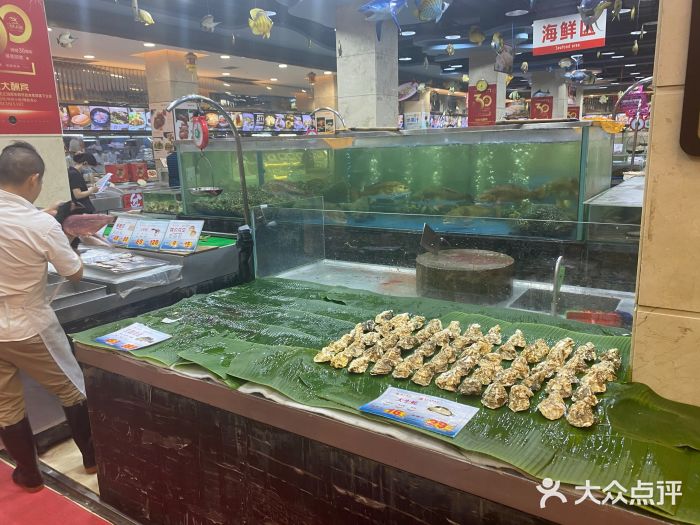 东江海鲜酒家(客村店)图片