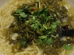 -长安面坊(西点茂店)