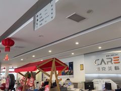 -东昌别克(花木店)