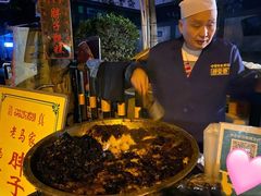 甑糕-马文章胖子甑糕(洒金桥店)