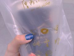 -厝内小眷村(西单大悦城店)