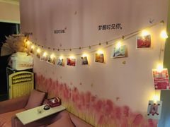 -皇逅私人影院(九洲店)