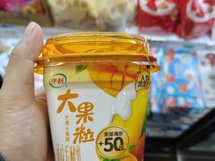 -魏家凉皮(徐家湾店)