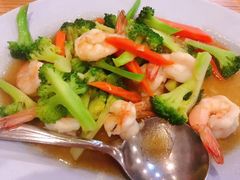 -Wang Sai Seafood