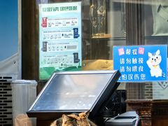 -宝莱纳餐厅(滨江店)