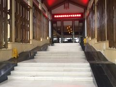 -和悦庄乡村温泉酒店