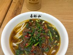 -易裕和·长沙米粉(竹塘西路店)