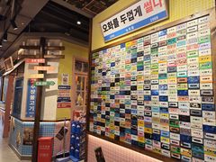 -姜胖胖无限自助烤肉(凯德天府店)