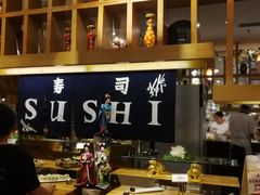 -芭菲盛宴·环球美食(袁家岗店)