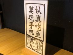 -蜀锦堂·川味现炒(襄阳武商汇店)
