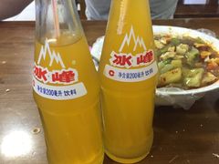 -老乌家特色小炒泡馍(大皮院店)
