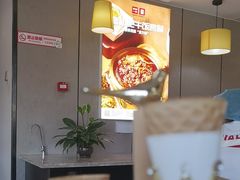-嘉和一品粥(政府街店)