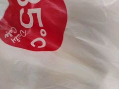 -85度C(南京龙江店)