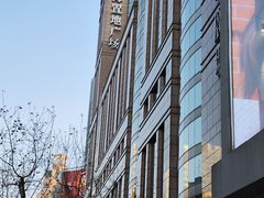 -上海置地广场(南京东路店)