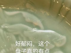 -浙江西子宾馆·牡丹厅