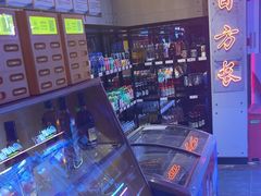 -唱吧麦颂KTV(马驹桥店)