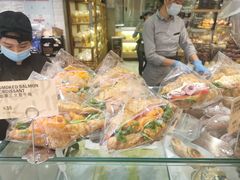 -PAPER STONE BAKERY(天环店)