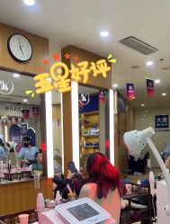 -大麦微针植发全国连锁