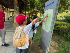-火炉山森林公园