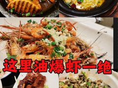 -旺涛人家(三水湾店)