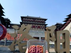 -洛阳麦盛斋糕点店(中州路店)