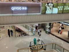 -天虹购物中心(深圳龙华店)