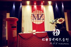-红丝高端婚礼中心(旗舰店)
