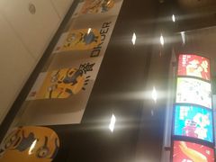 门面-麦当劳(龙湖北京大兴天街店)
