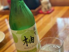 -酒乐日本料理(田安全国首店)