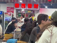 -辣螃铠盆盆蟹大排档(总店)