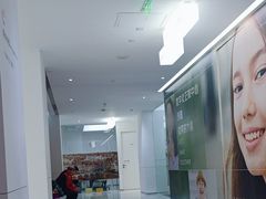 -极简口腔(总院)