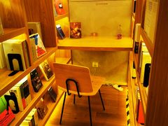 -思南书局(复兴中路店)