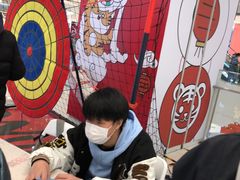 -凯德广场(武胜路店)