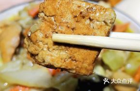 Stewed Vegetable and Meat Dish