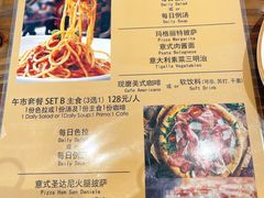-ALLORA意大利餐厅(丰盛里店)