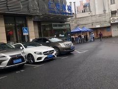 -上海仁爱医院