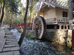-水磨沟公园