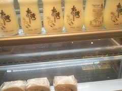 -百饼园(元洪城店)