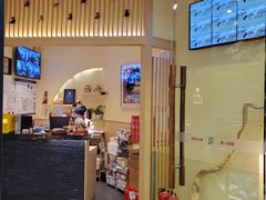 -伊豆野菜村(大族广场店)