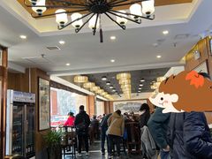 大堂-老西安韩记三鲜煮馍(四府街店)