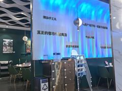 -烹然四季椰子鸡火锅(姚家园万象汇店)